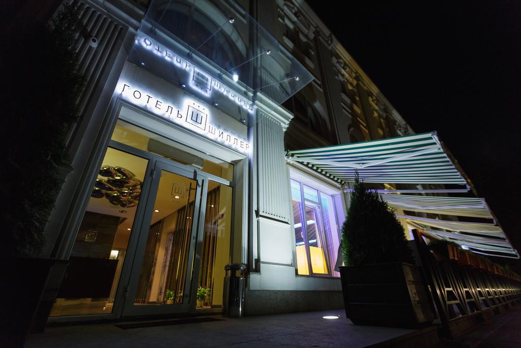 Hotel Schiller Kamjanske Exterior foto